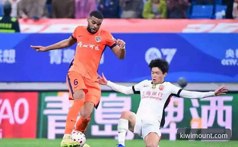 青岛海牛3-1爆冷大胜海港深度评测：13年等待后的复仇之夜，奇异果体育平台看球全体验